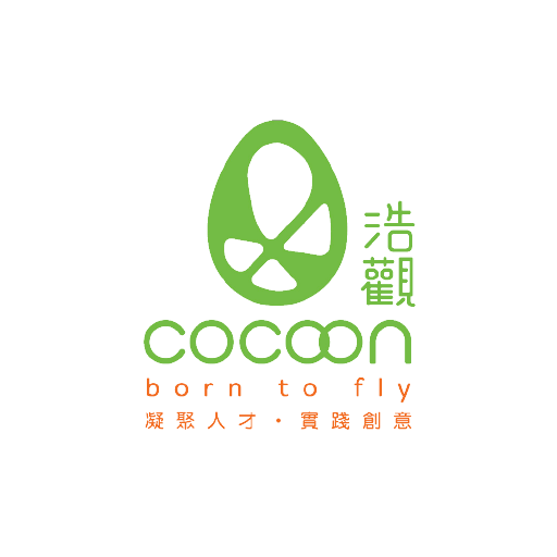 cocoon